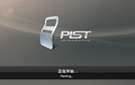 PIST System