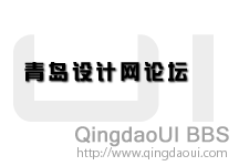 �ൺ�������UI���,GUI���,�ֻ��������,UI�����̳